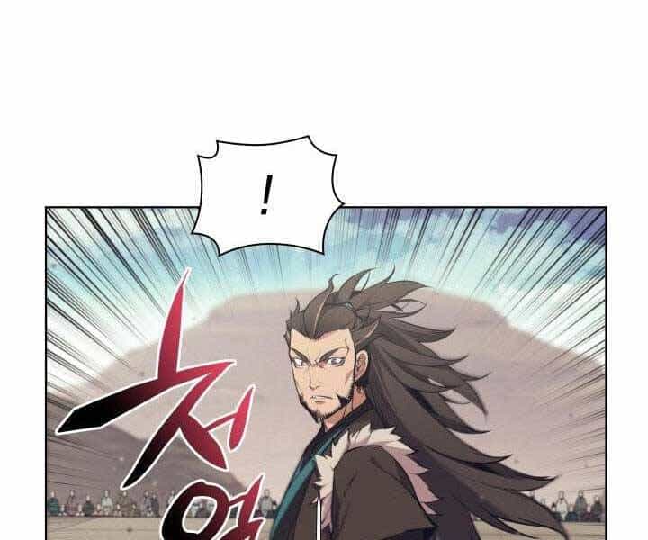 Học Giả Kiếm Sĩ - Chương 8 - ảnh 111
