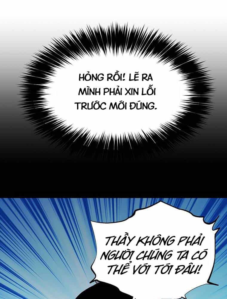 Học Giả Trở Lại - Chương 120 - ảnh 108