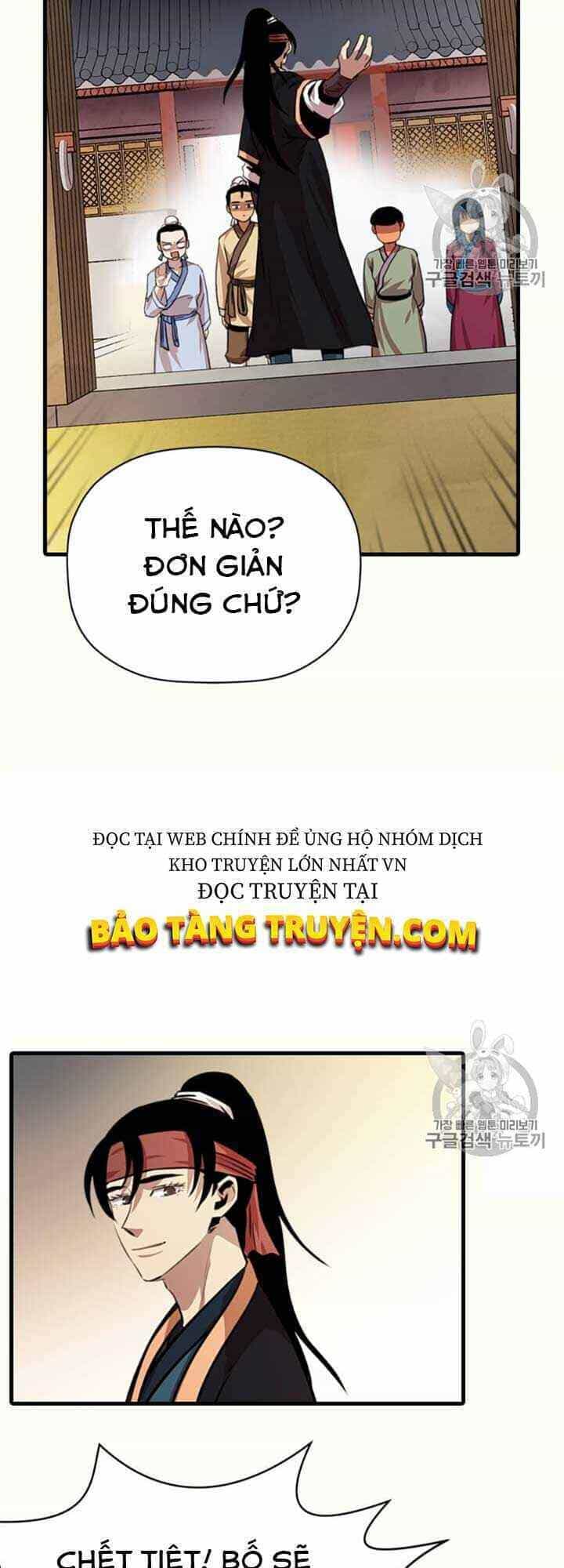Học Giả Trở Lại - Chương 12 - ảnh 40