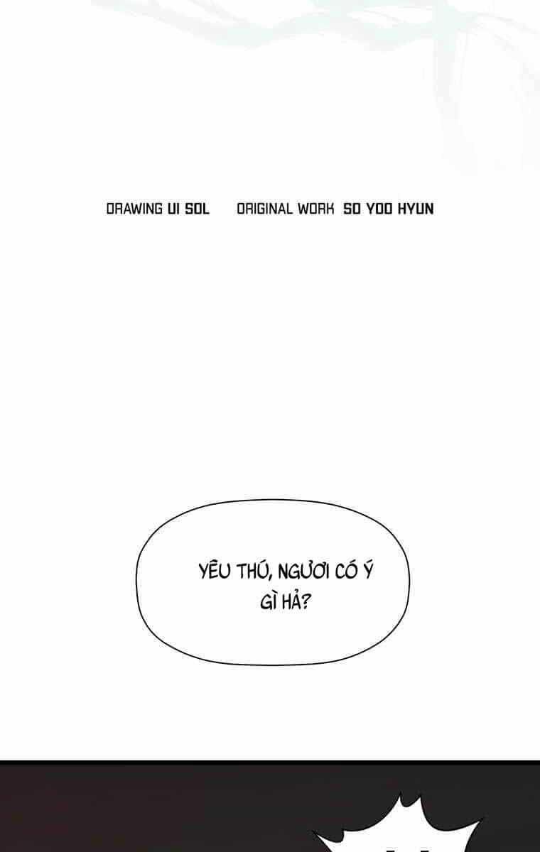 Học Giả Trở Lại - Chương 125 - ảnh 23