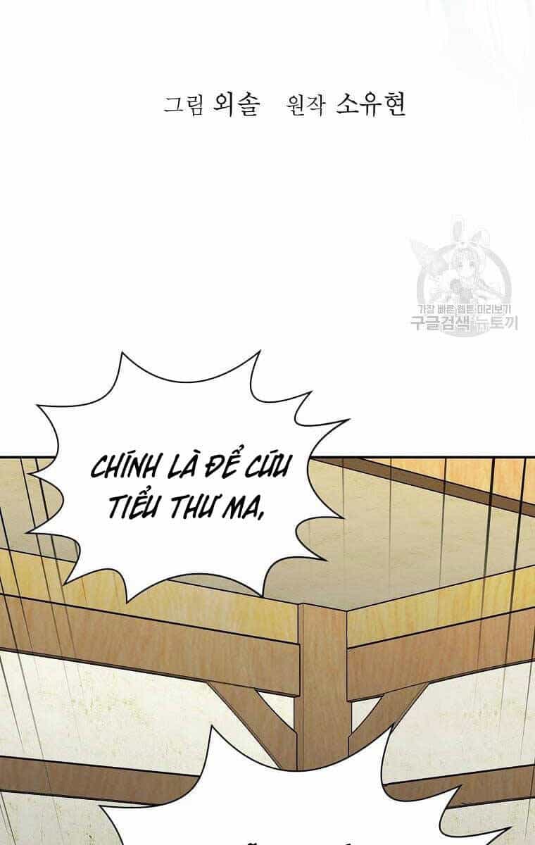 Học Giả Trở Lại - Chương 136 - ảnh 12