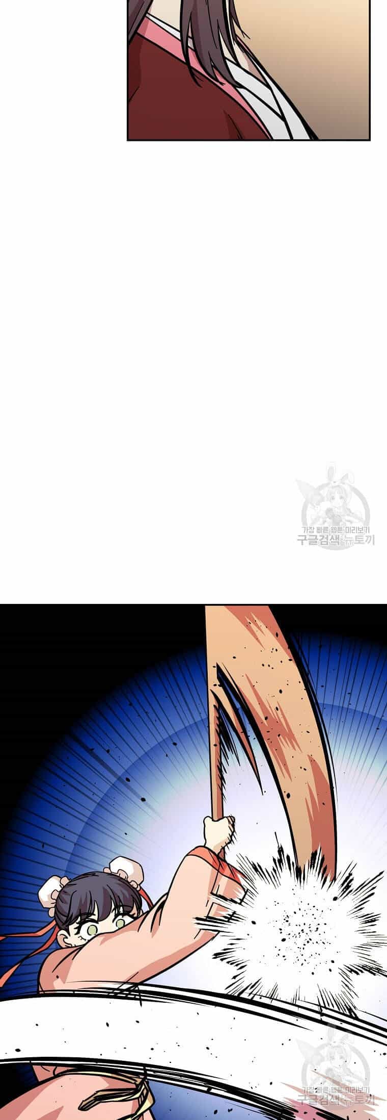Học Giả Trở Lại - Chương 145 - ảnh 16