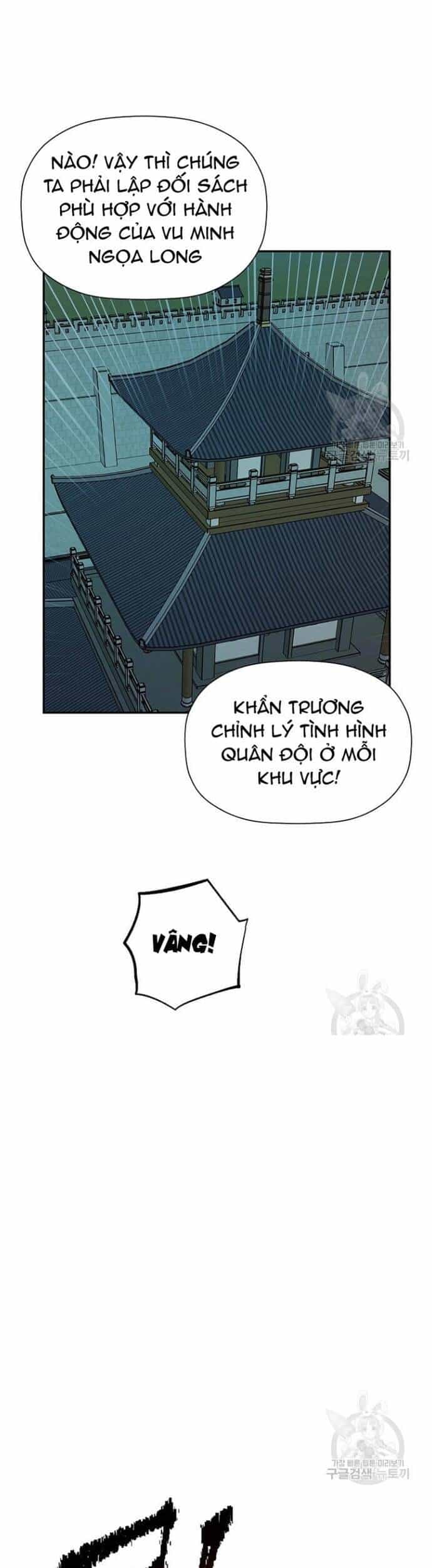 Học Giả Trở Lại - Chương 156 - ảnh 15