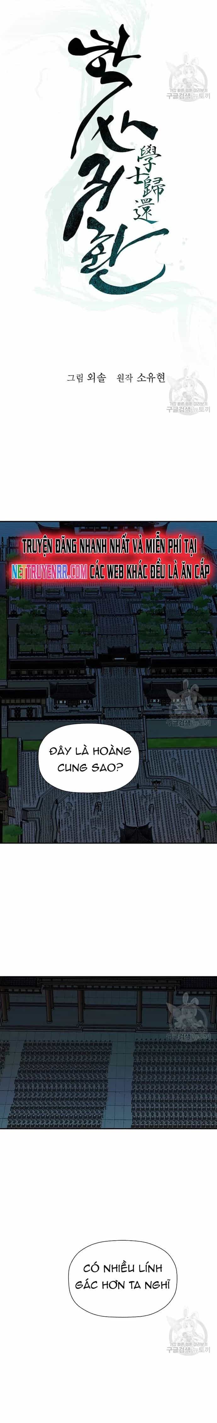 Học Giả Trở Lại - Chương 180 - ảnh 5
