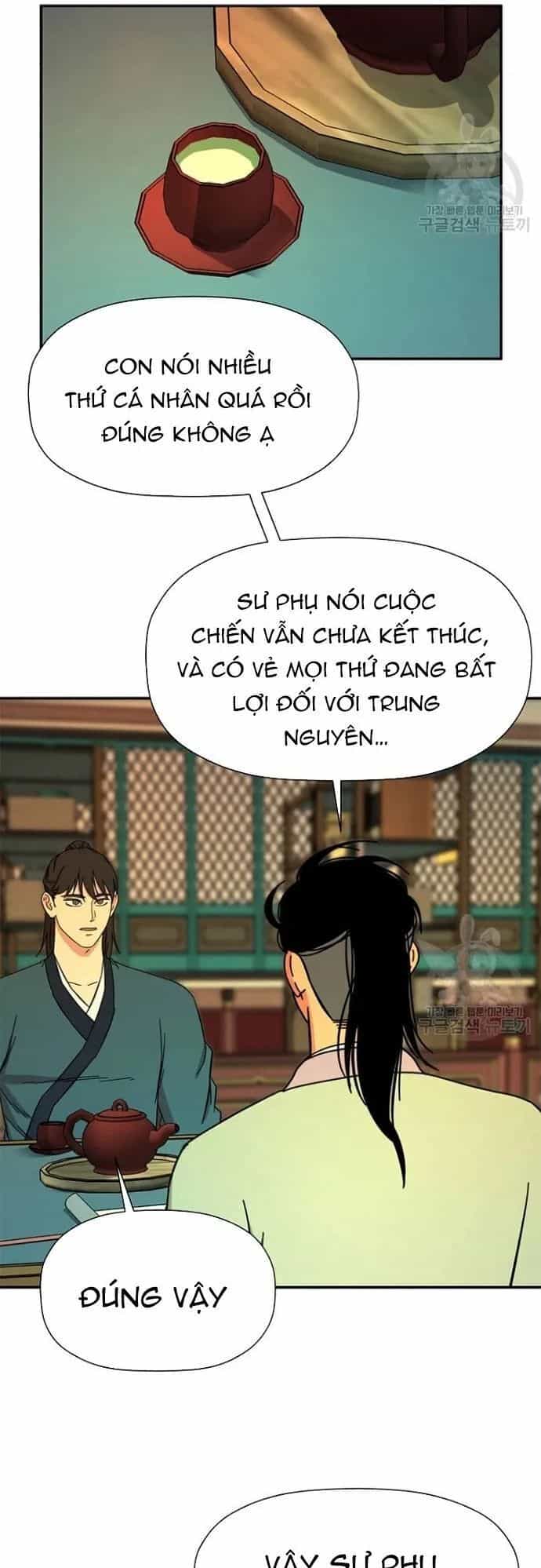 Học Giả Trở Lại - Chương 182 - ảnh 21
