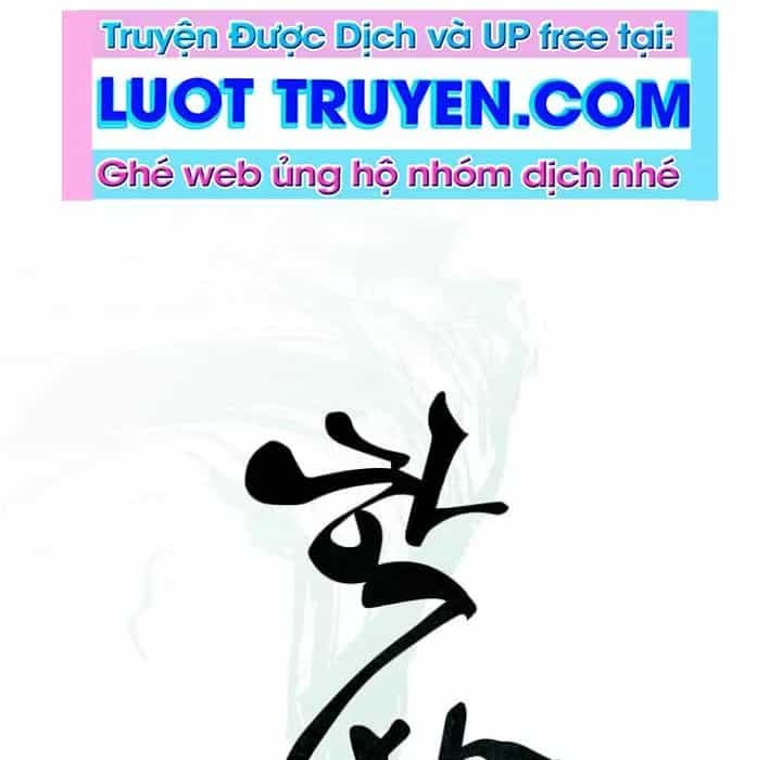 Học Giả Trở Lại - Chương 197 - ảnh 45