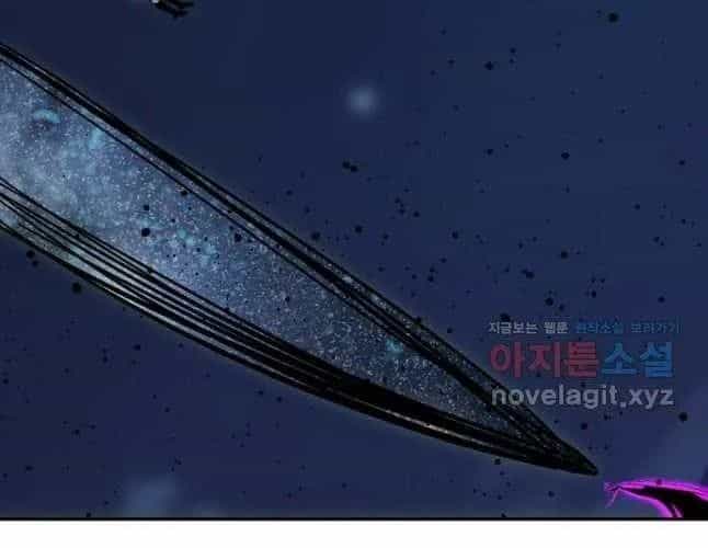 Học Giả Trở Lại - Chương 200 - ảnh 189