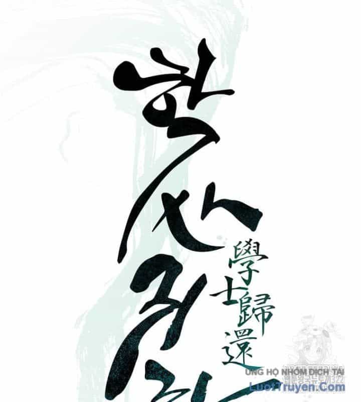 Học Giả Trở Lại - Chương 201 - ảnh 27