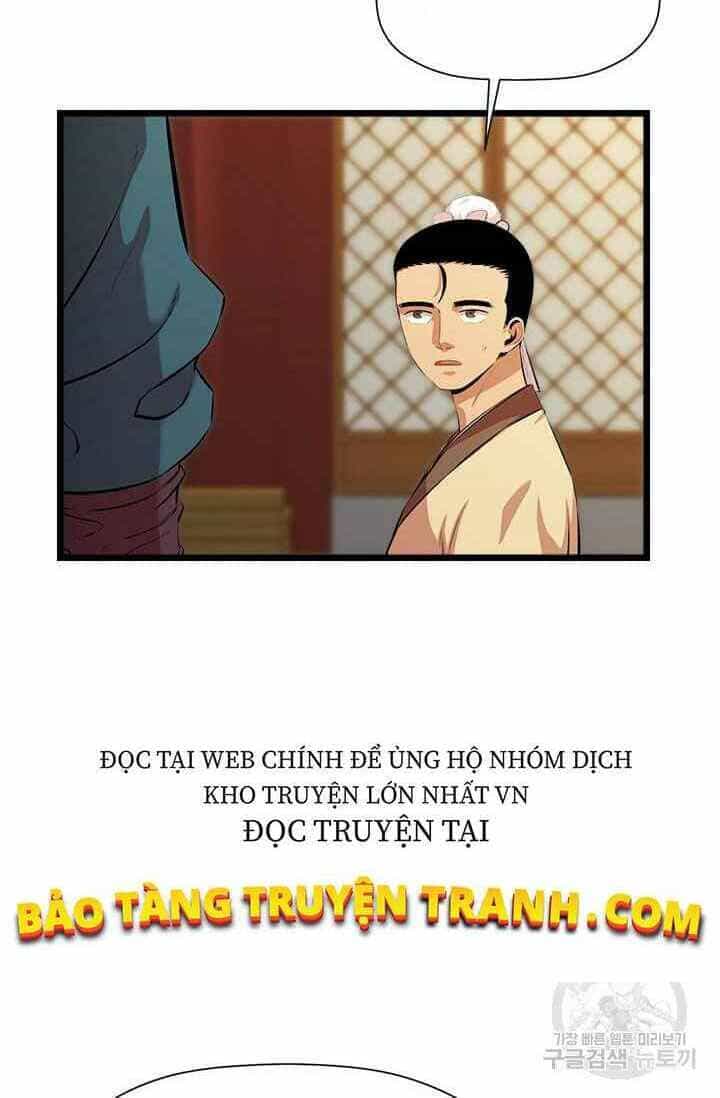 Học Giả Trở Lại - Chương 54 - ảnh 4