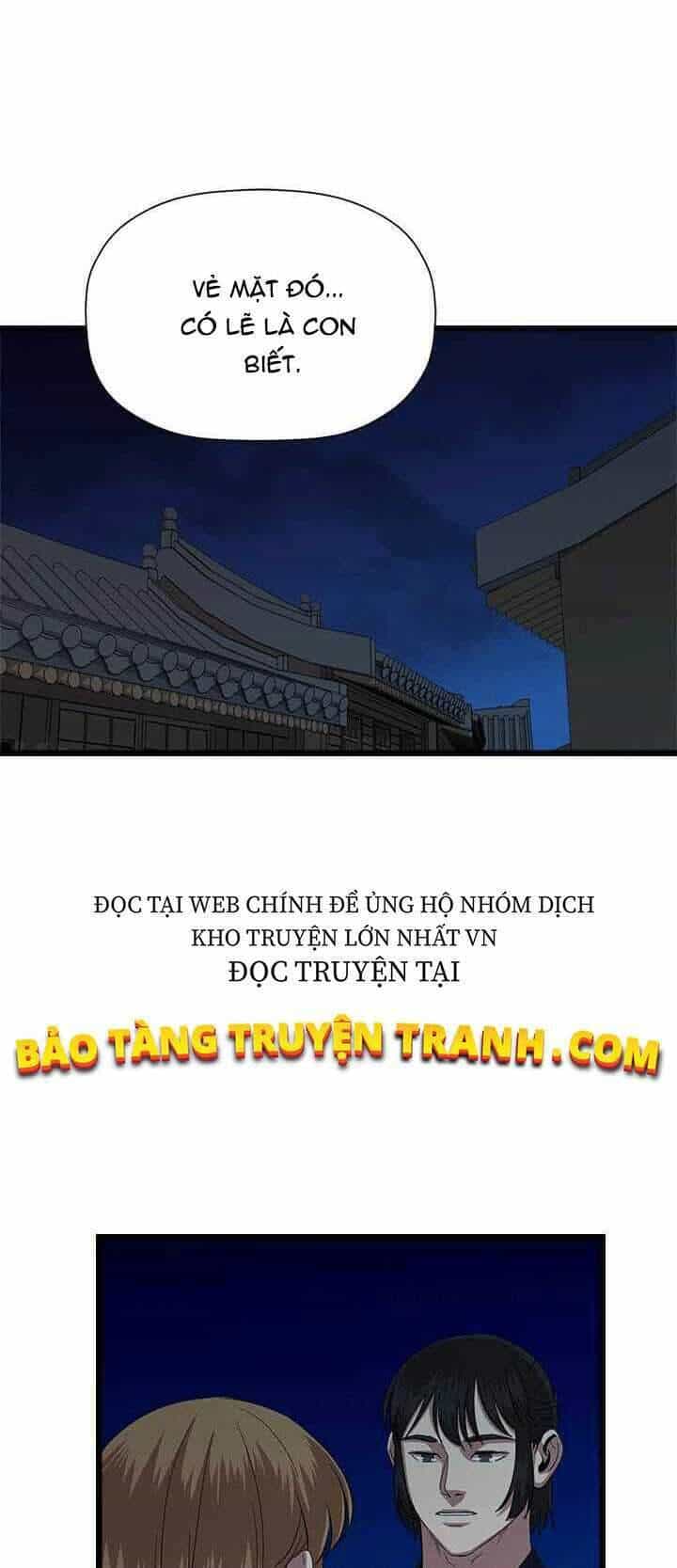 Học Giả Trở Lại - Chương 70 - ảnh 3