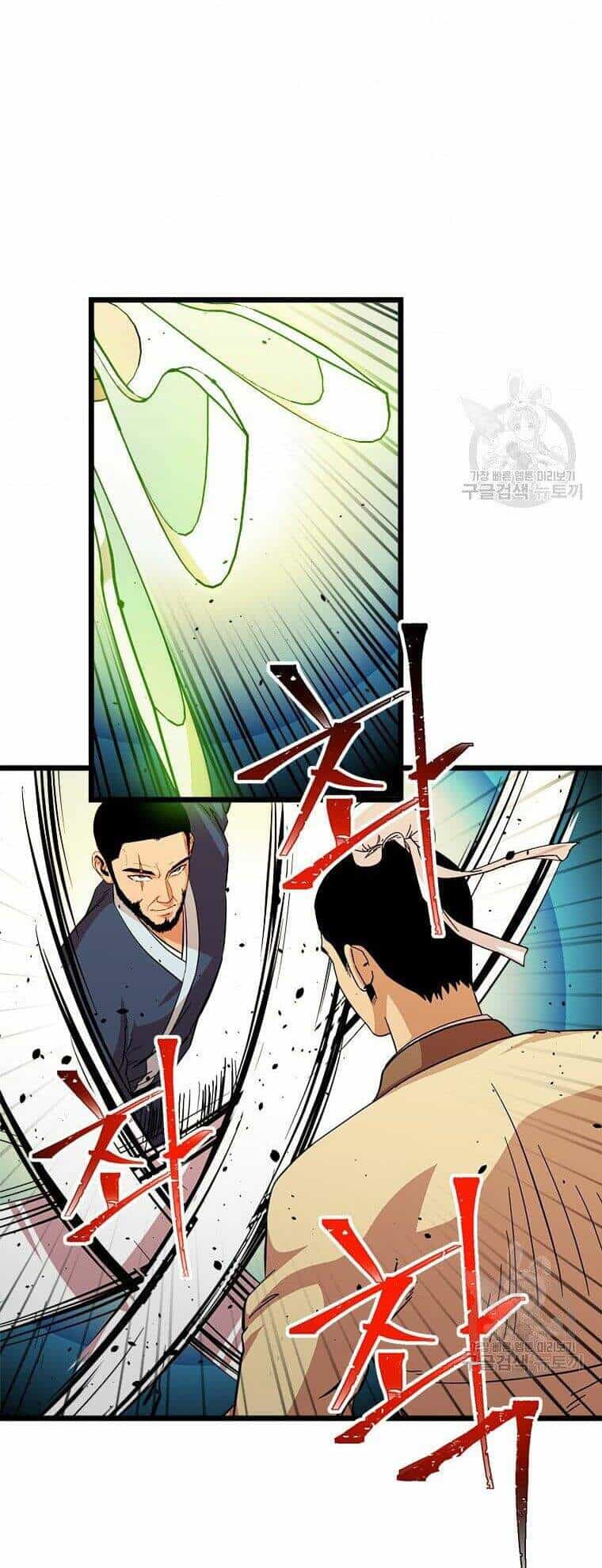 Học Giả Trở Lại - Chương 83 - ảnh 25