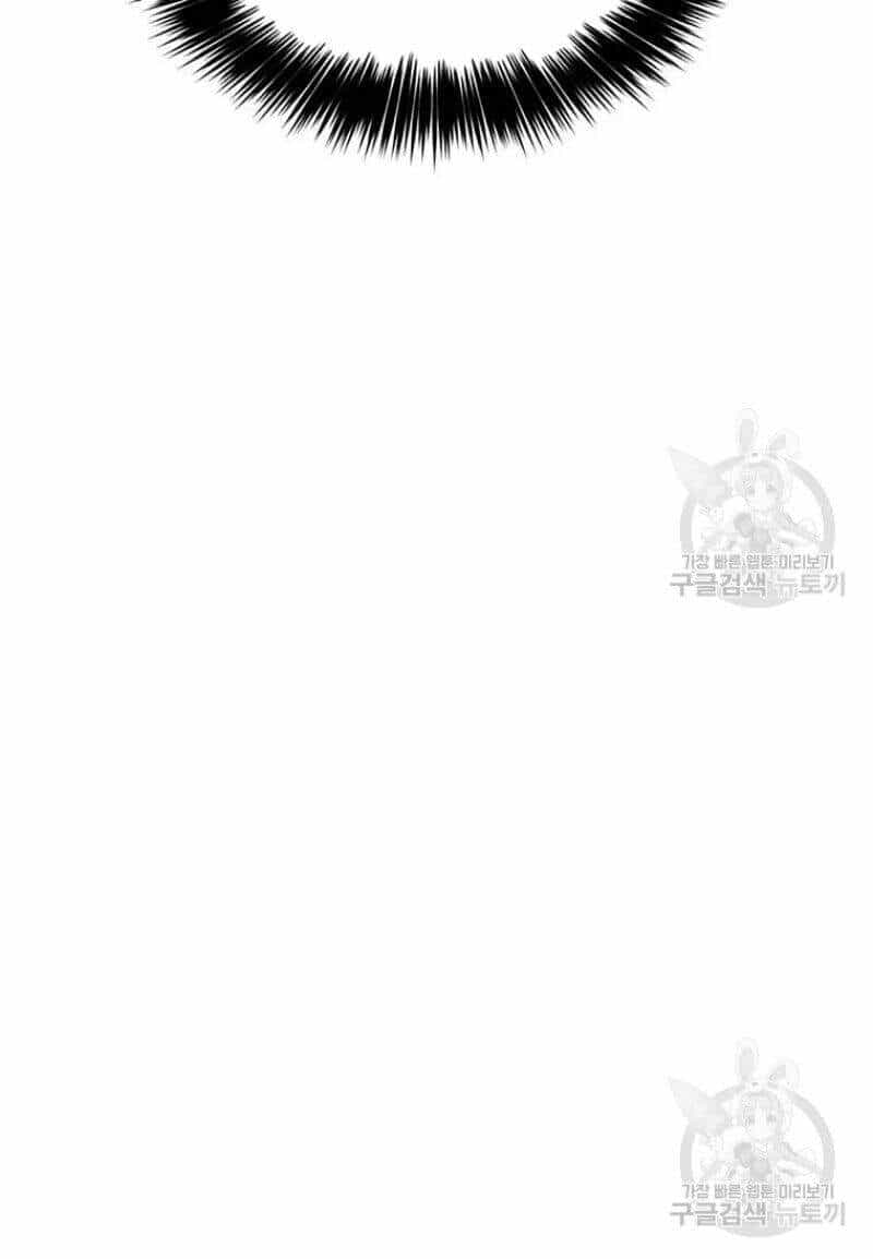 Học Giả Trở Lại - Chương 85 - ảnh 59