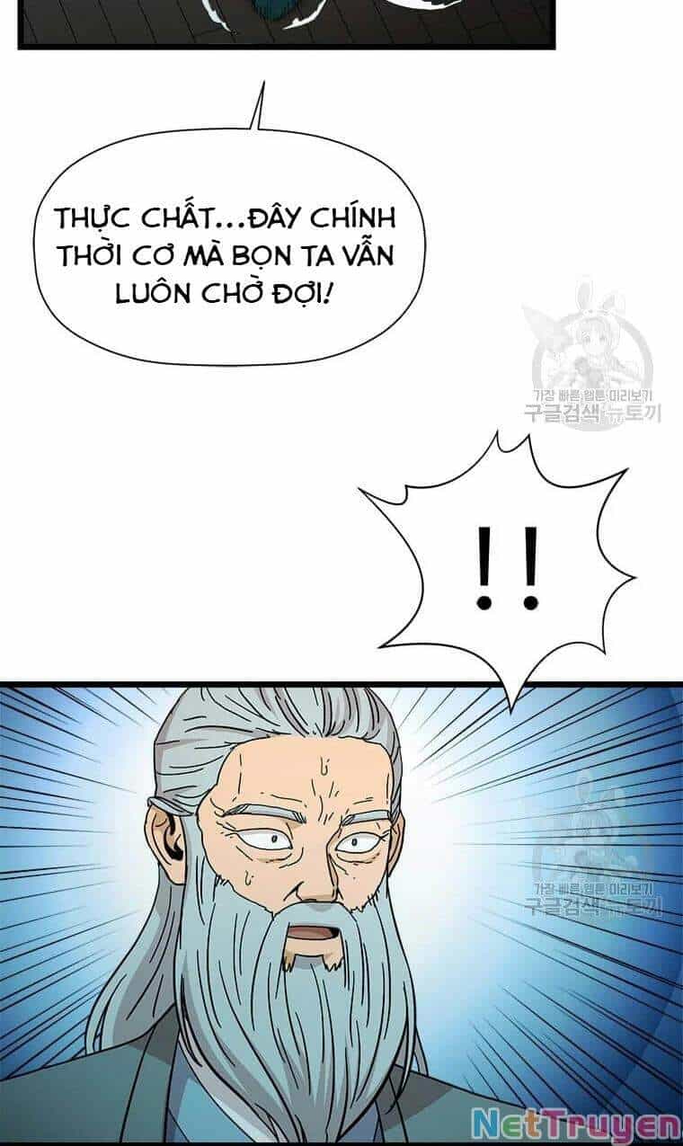 Học Giả Trở Lại - Chương 88 - ảnh 25