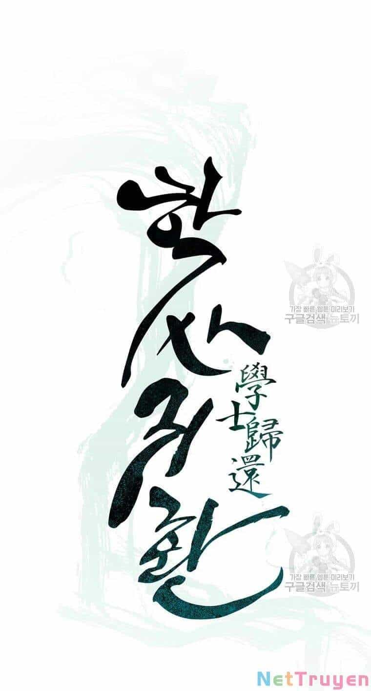 Học Giả Trở Lại - Chương 88 - ảnh 34