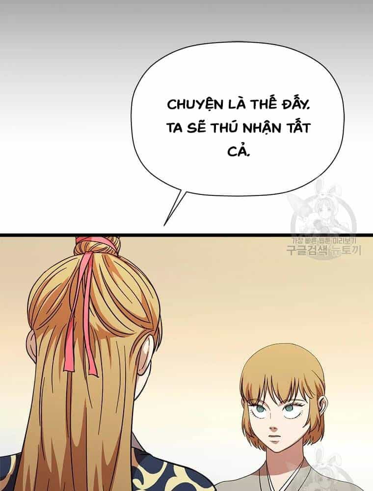 Học Giả Trở Lại - Chương 92 - ảnh 86