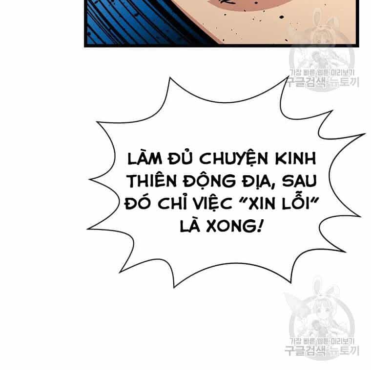 Học Giả Trở Lại - Chương 99 - ảnh 84