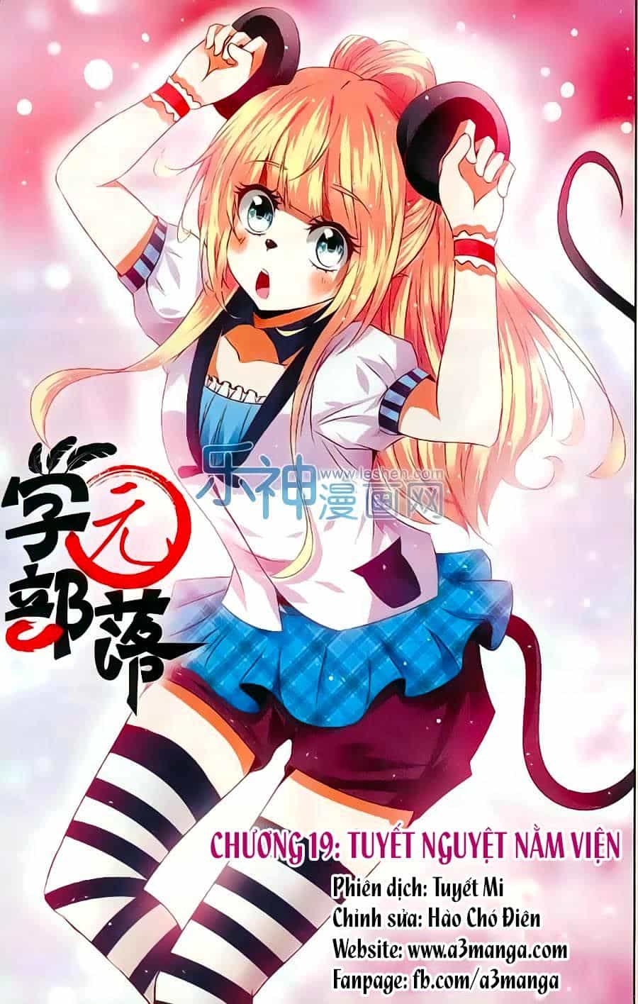 Học Viên Bộ Lạc - Chương 19 - ảnh 2