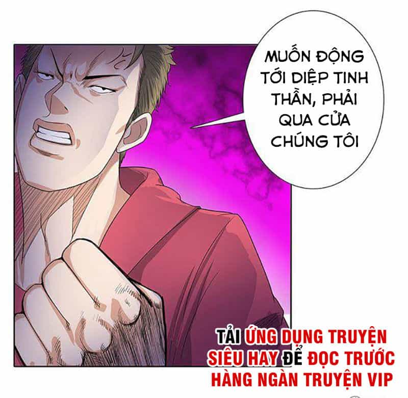 Học Viện Cao Thủ - Chương 101 - ảnh 41