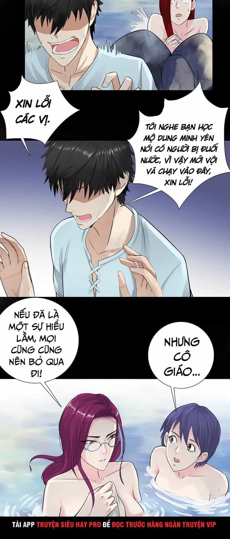 Học Viện Cao Thủ - Chương 117 - ảnh 2