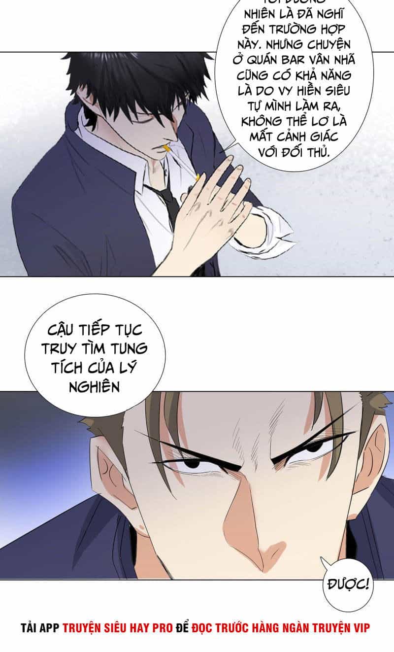 Học Viện Cao Thủ - Chương 196 - ảnh 17