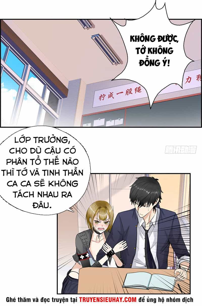 Học Viện Cao Thủ - Chương 22 - ảnh 12