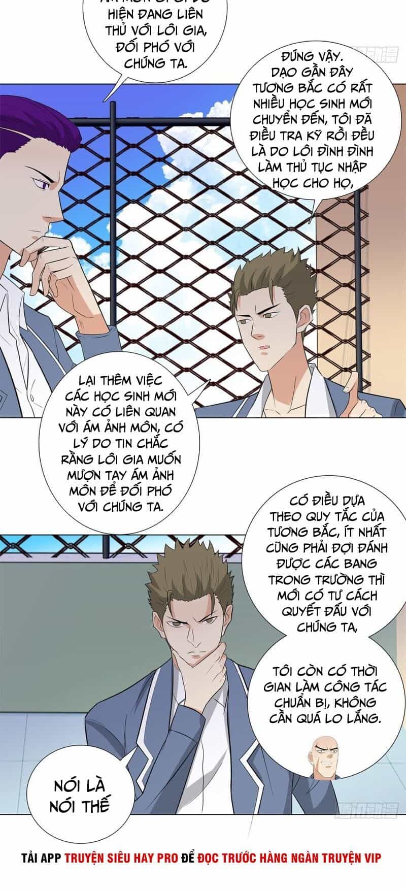Học Viện Cao Thủ - Chương 244 - ảnh 2