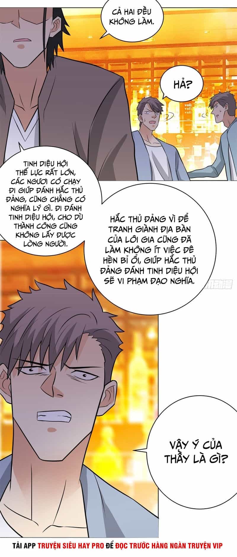 Học Viện Cao Thủ - Chương 254 - ảnh 24