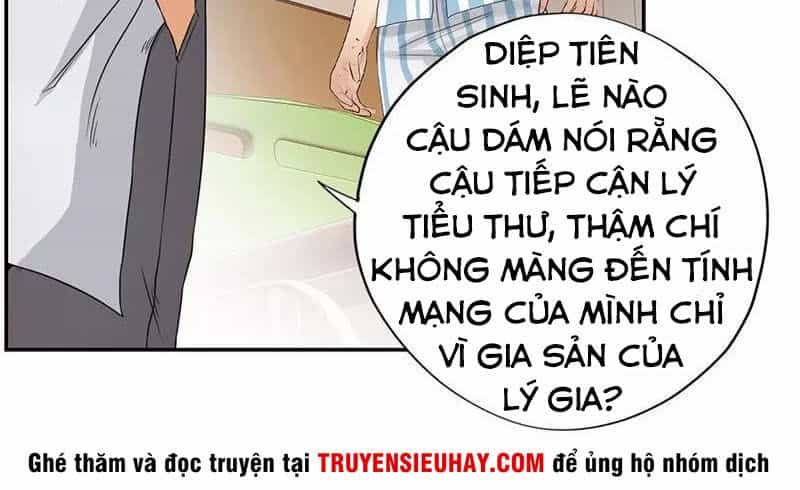 Học Viện Cao Thủ - Chương 37 - ảnh 4