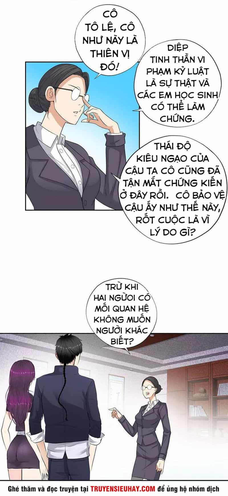 Học Viện Cao Thủ - Chương 46 - ảnh 21