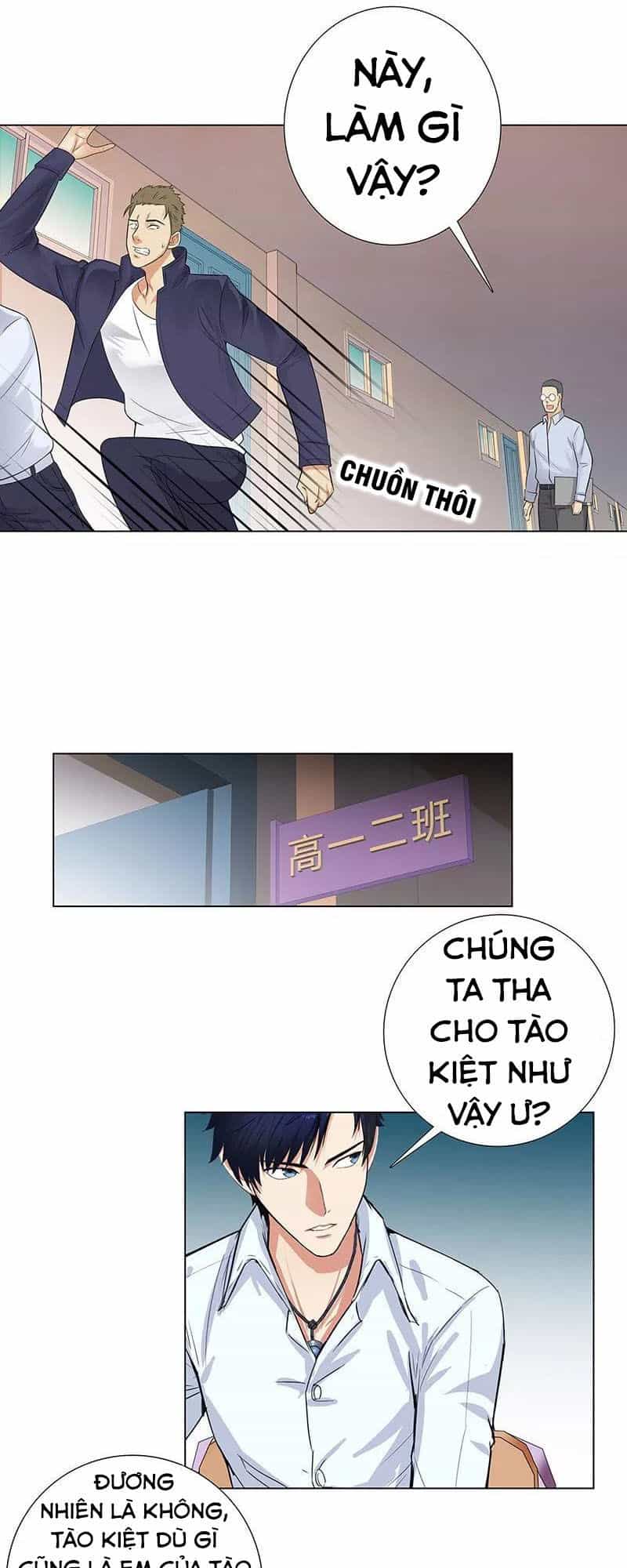 Học Viện Cao Thủ - Chương 85 - ảnh 28