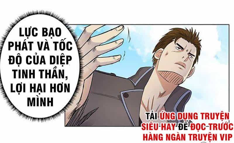 Học Viện Cao Thủ - Chương 94 - ảnh 9