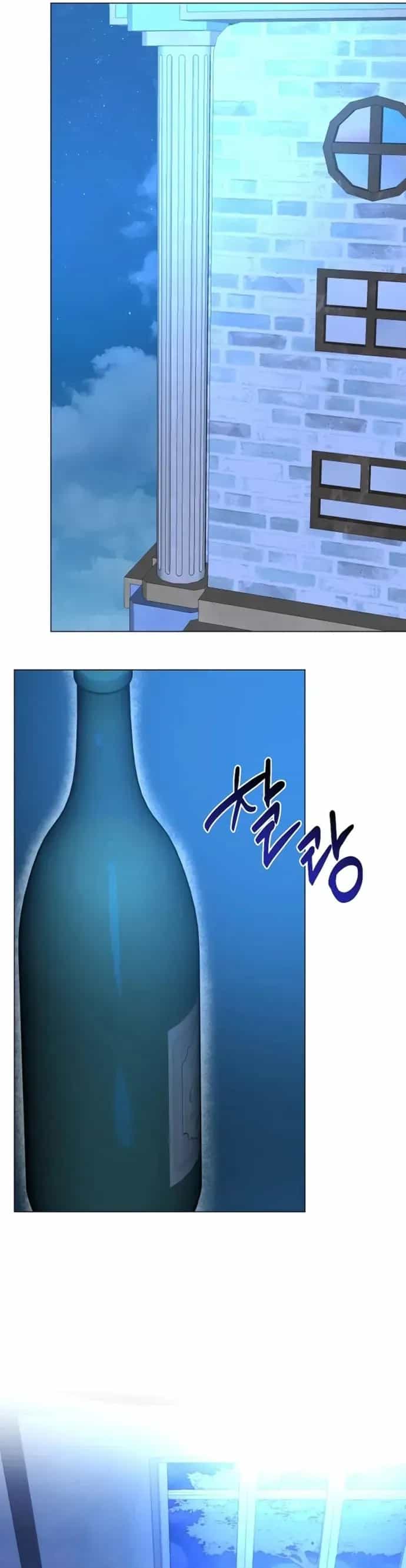 Học Viện Phá Sản - Chương 39 - ảnh 37