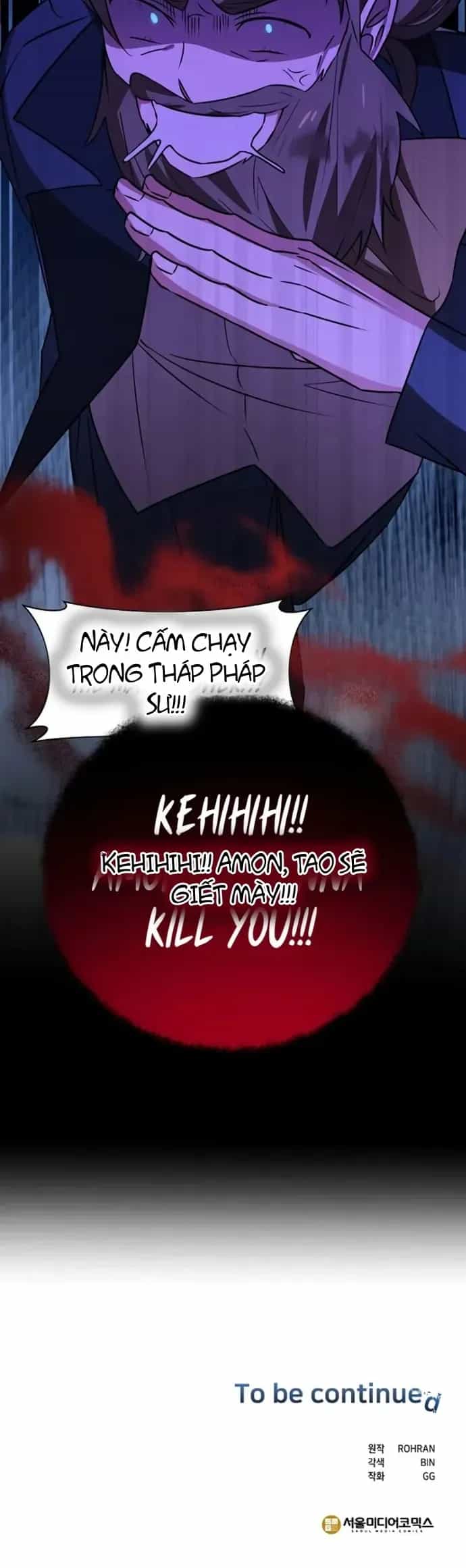 Học Viện Phá Sản - Chương 39 - ảnh 48