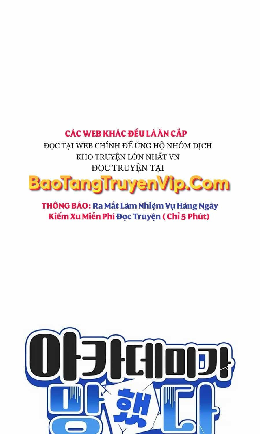 Học Viện Phá Sản - Chương 7 - ảnh 14