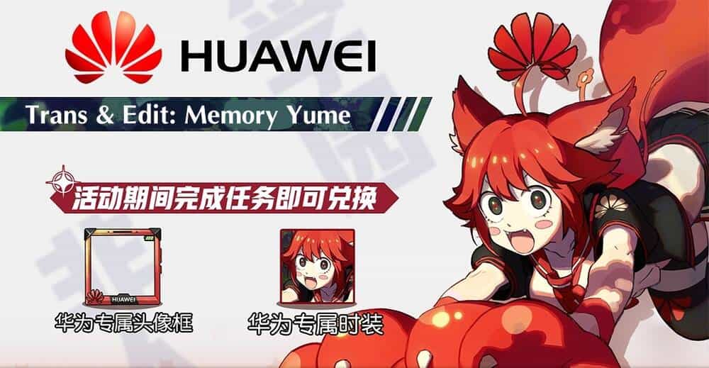 Học Viện Phi Nhân - Chương 185 - ảnh 2