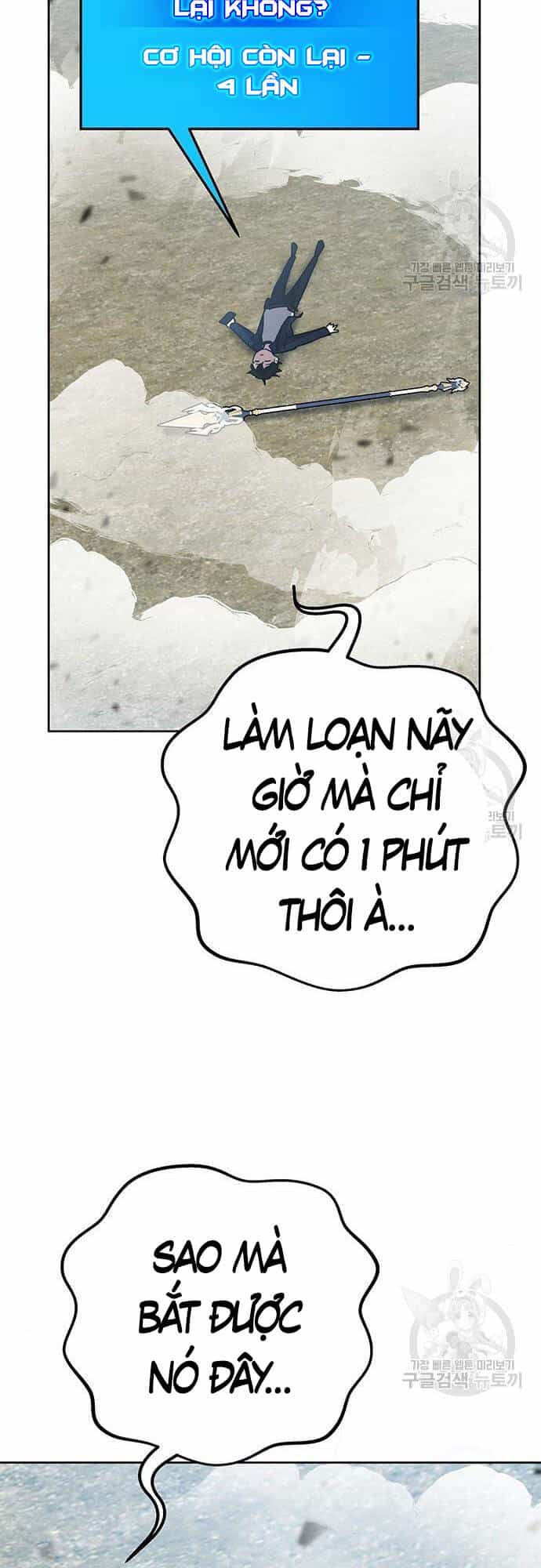 Học Viện Tối Thượng - Chương 27 - ảnh 82