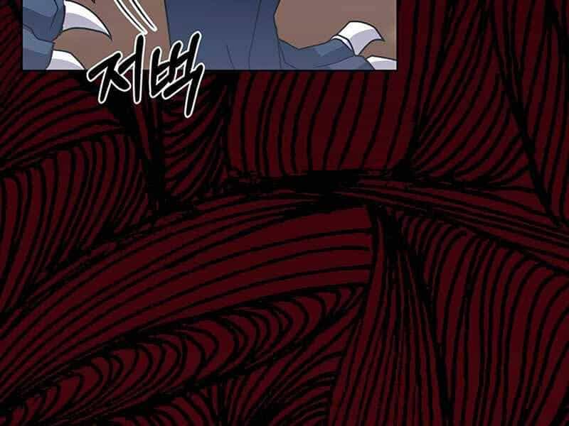 Học Viện Tối Thượng - Chương 4 - ảnh 103