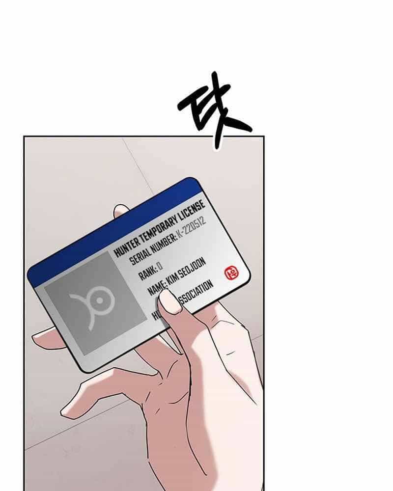 Học Viện Tối Thượng - Chương 5 - ảnh 143