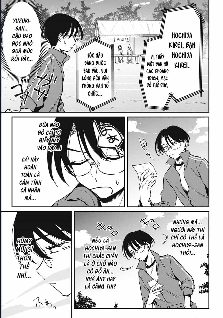 Hochiya-San Wa Amariaru - Chương 18 - ảnh 4