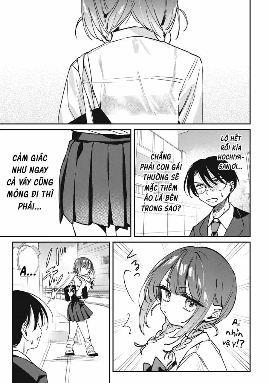 Hochiya-San Wa Amariaru - Chương 20 - ảnh 3