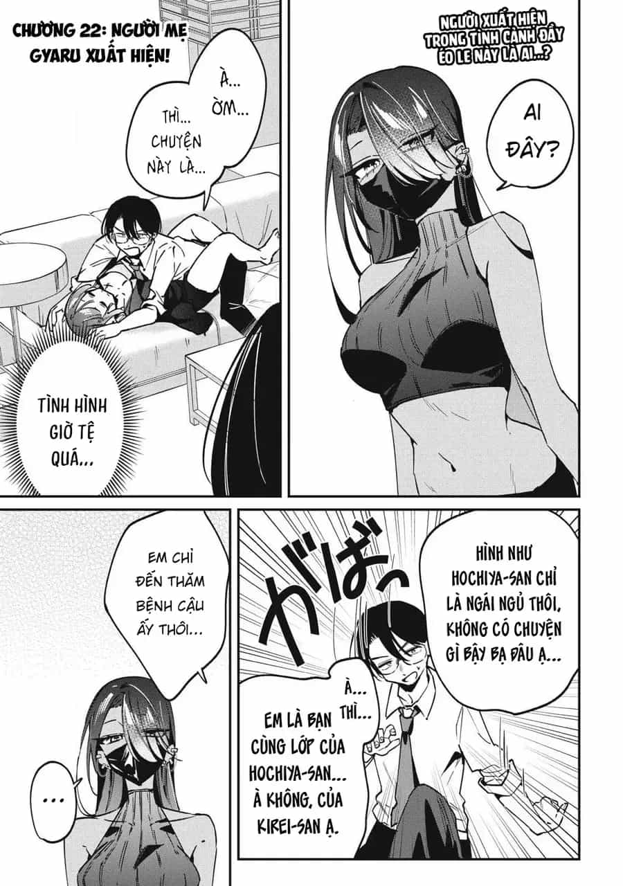 Hochiya-San Wa Amariaru - Chương 22 - ảnh 2
