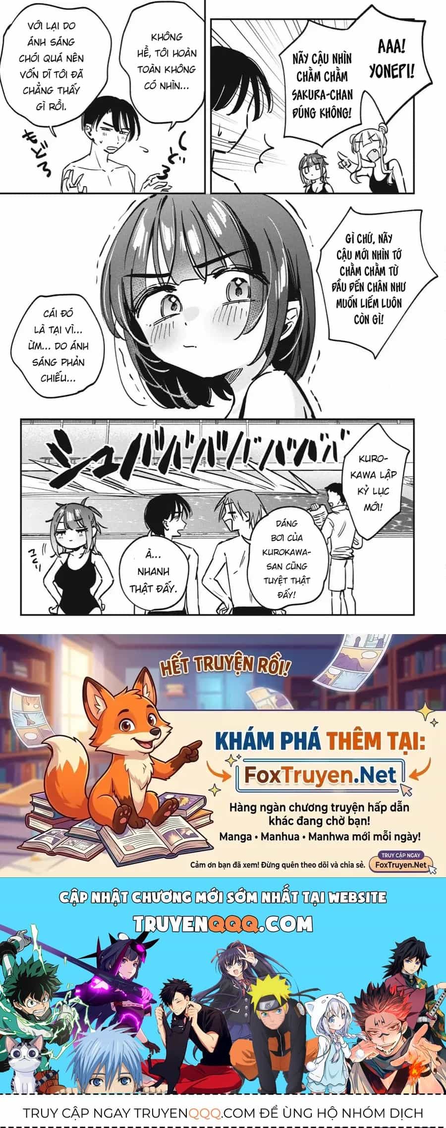 Hochiya-San Wa Amariaru - Chương 26 - ảnh 14