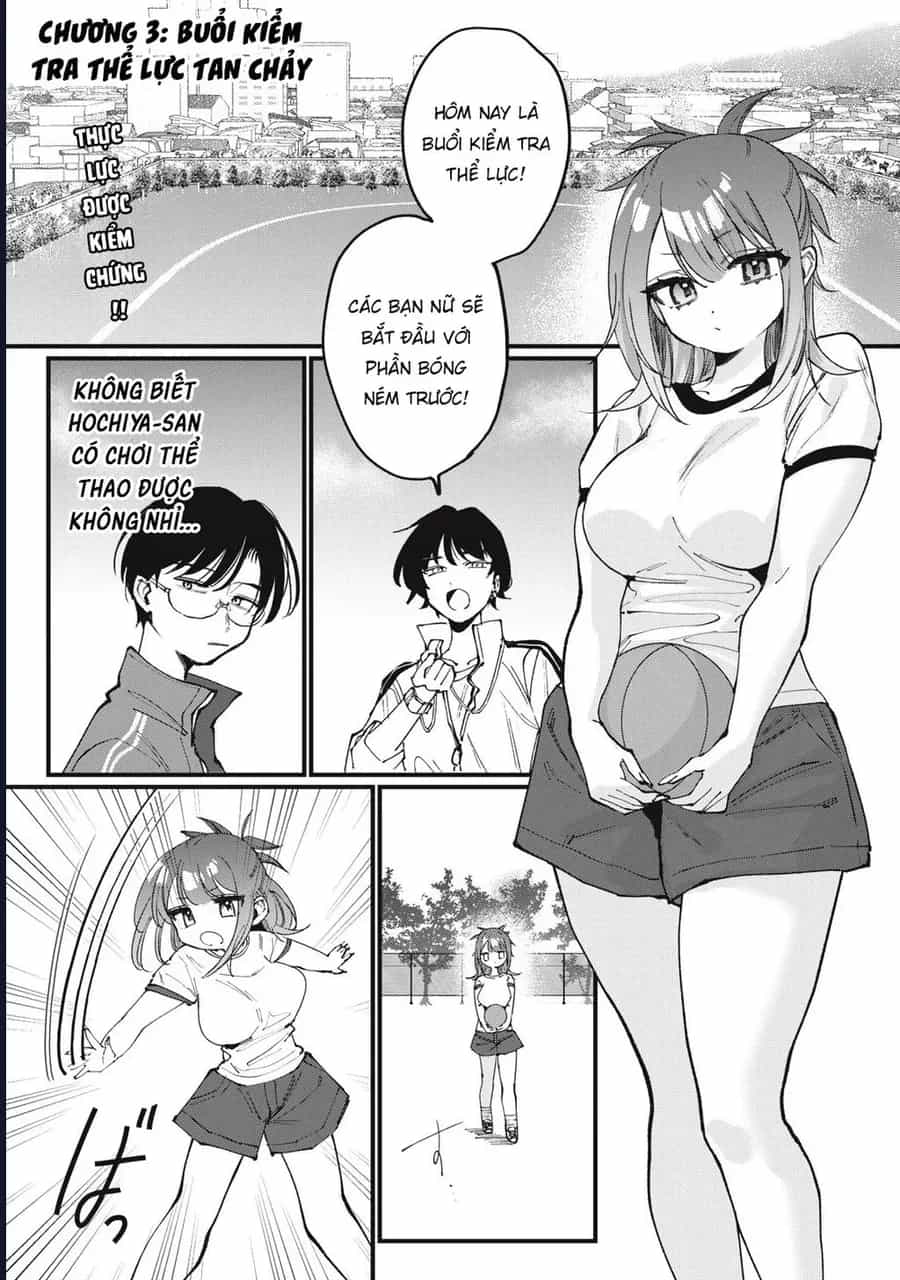 Hochiya-San Wa Amariaru - Chương 3 - ảnh 2