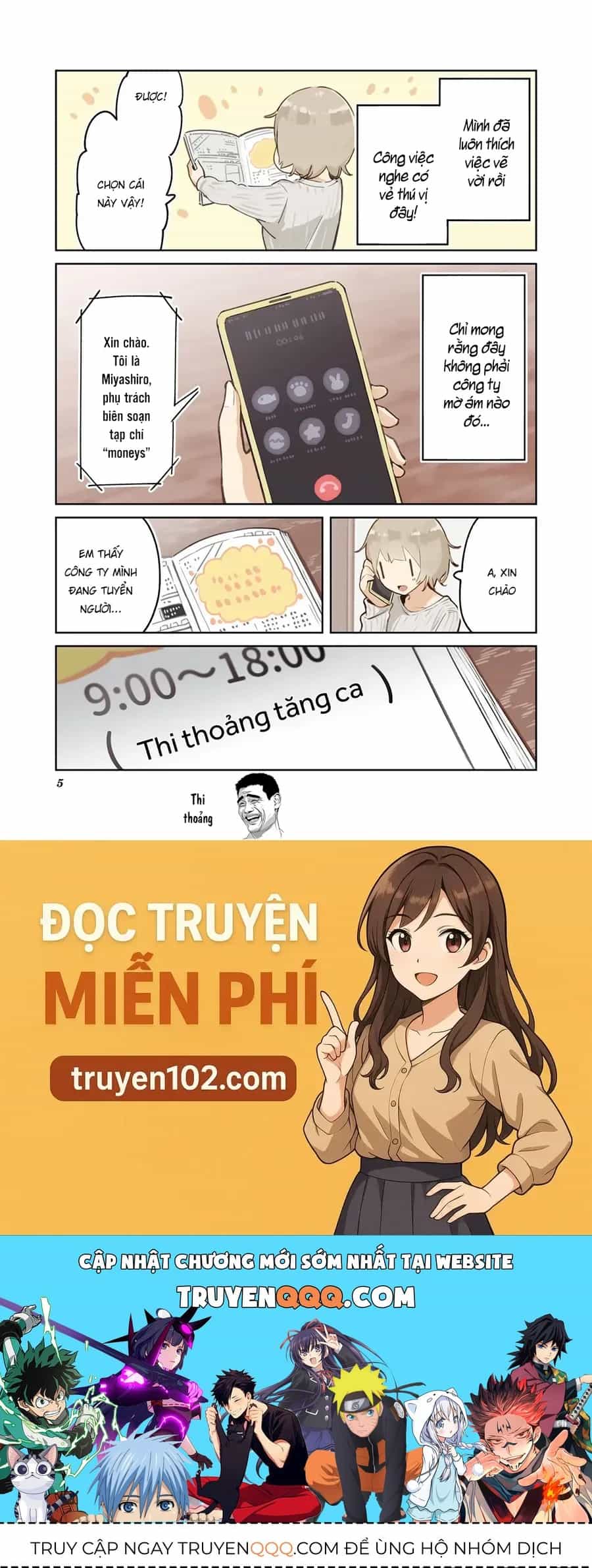 Hogushite, Yui-San - Chương 0 - ảnh 8