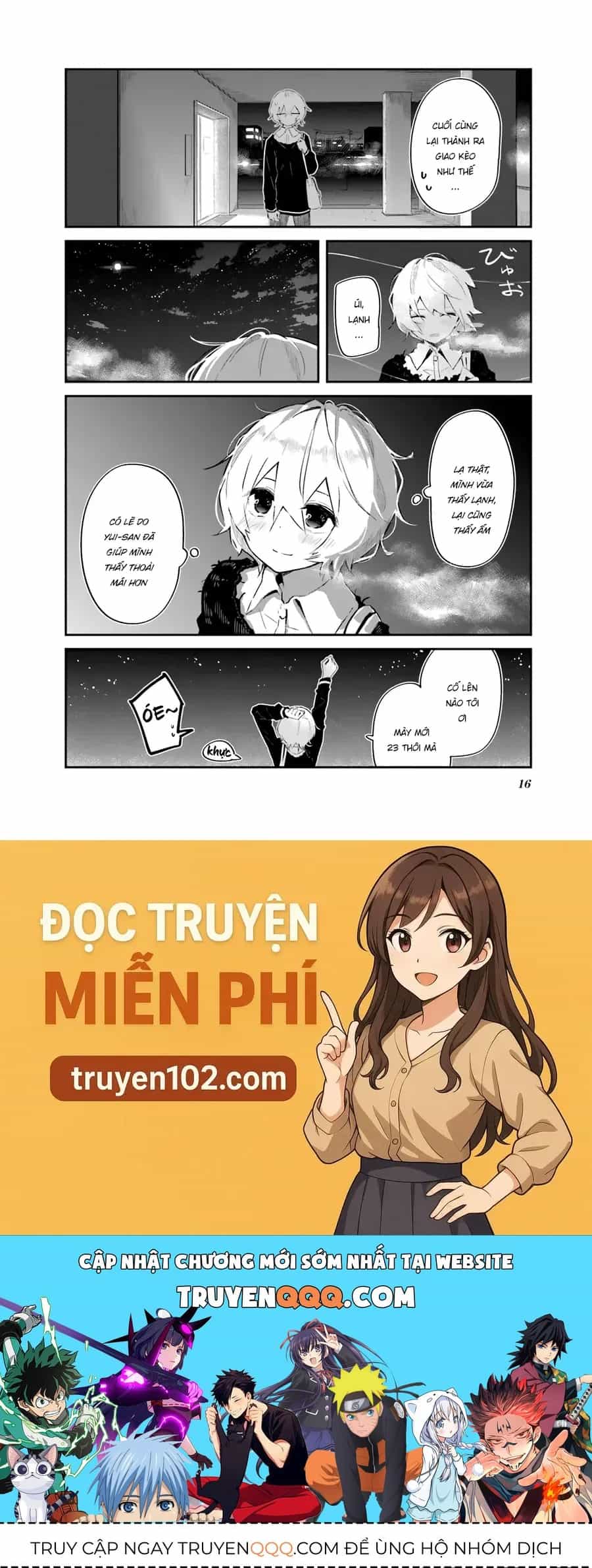 Hogushite, Yui-San - Chương 1 - ảnh 12