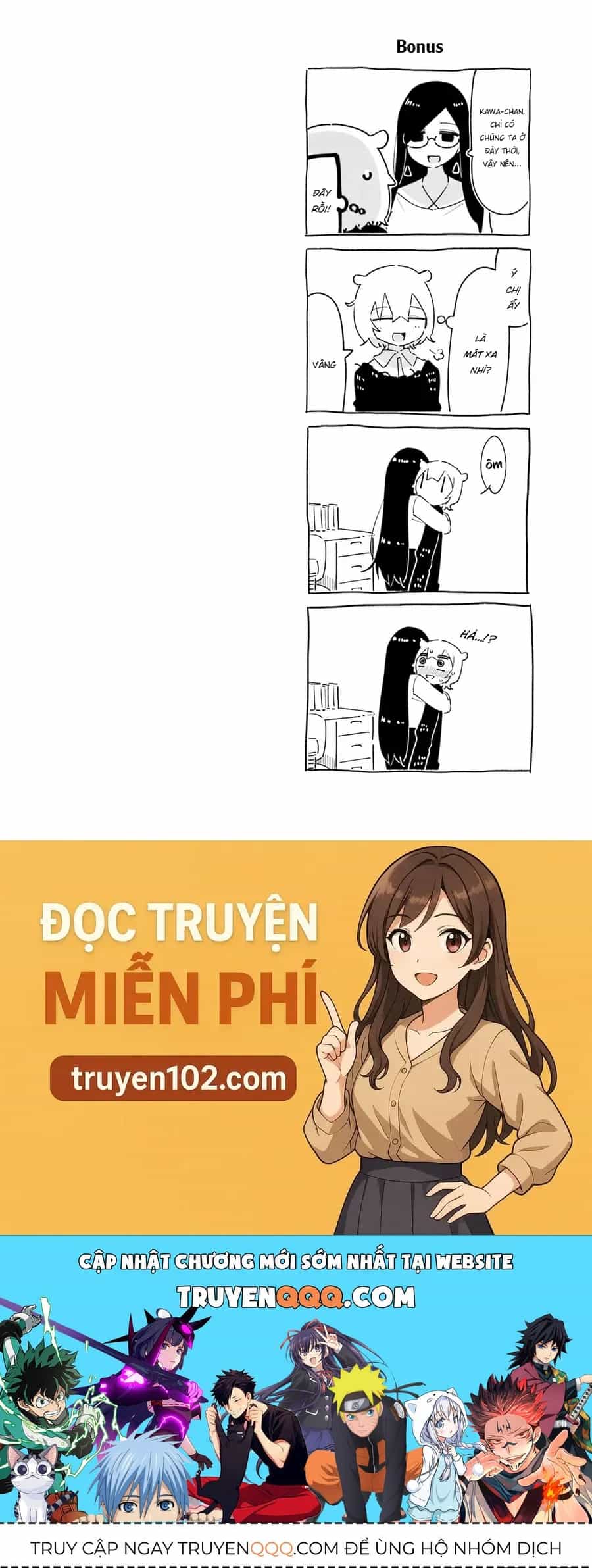 Hogushite, Yui-San - Chương 2 - ảnh 12