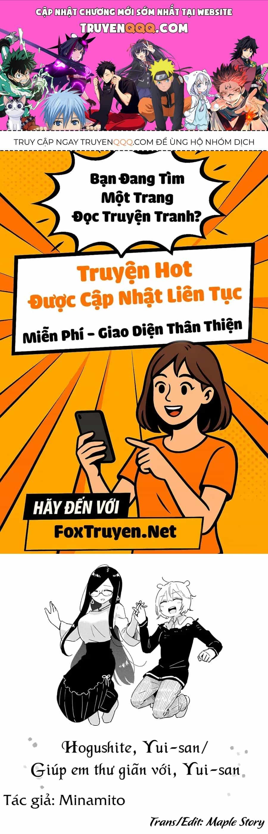 Hogushite, Yui-San - Chương 5 - ảnh 1