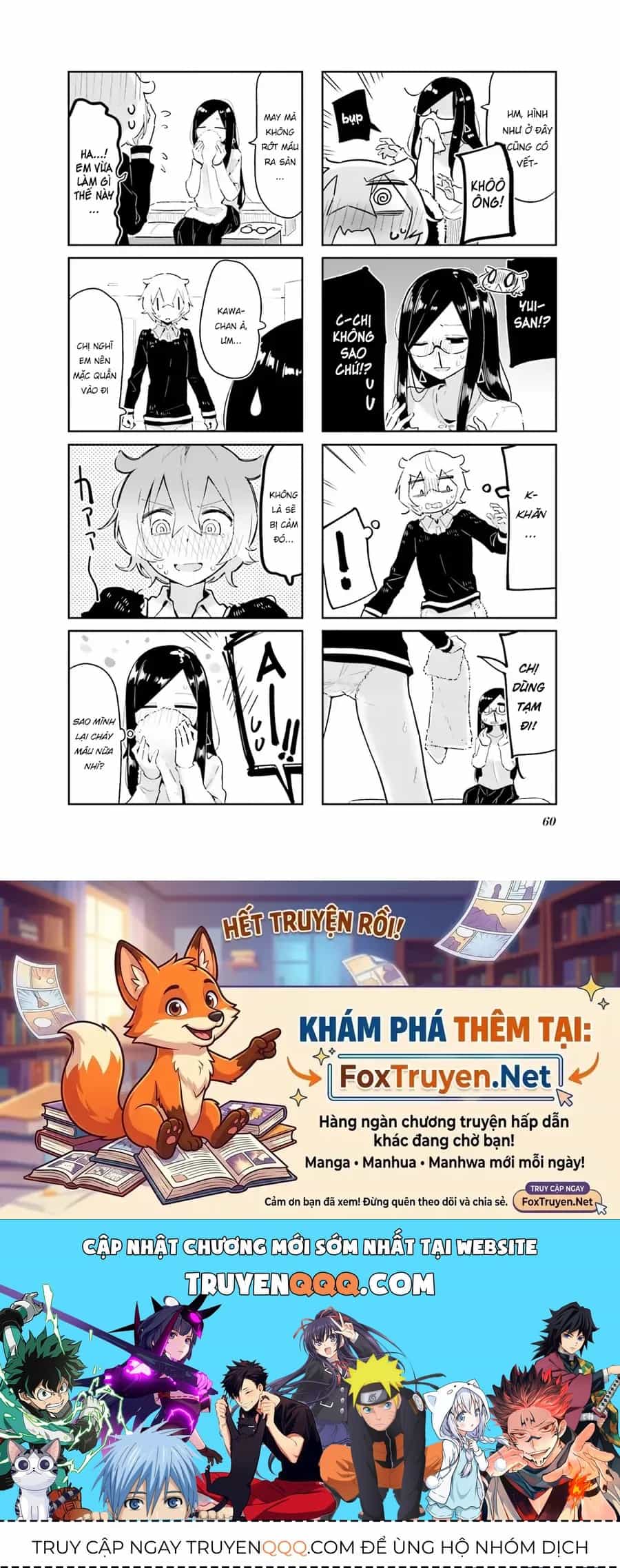 Hogushite, Yui-San - Chương 6 - ảnh 10