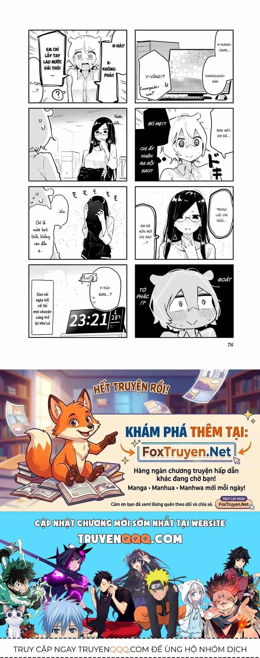 Hogushite, Yui-San - Chương 8 - ảnh 10