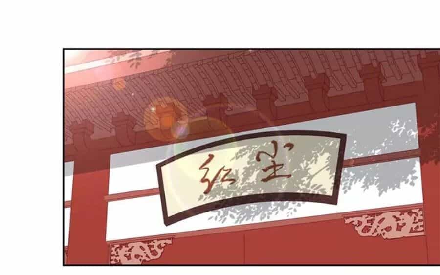 Hội Học Sinh Kiêu Ngạo Của Hoàng Cung - Chương 15 - ảnh 57